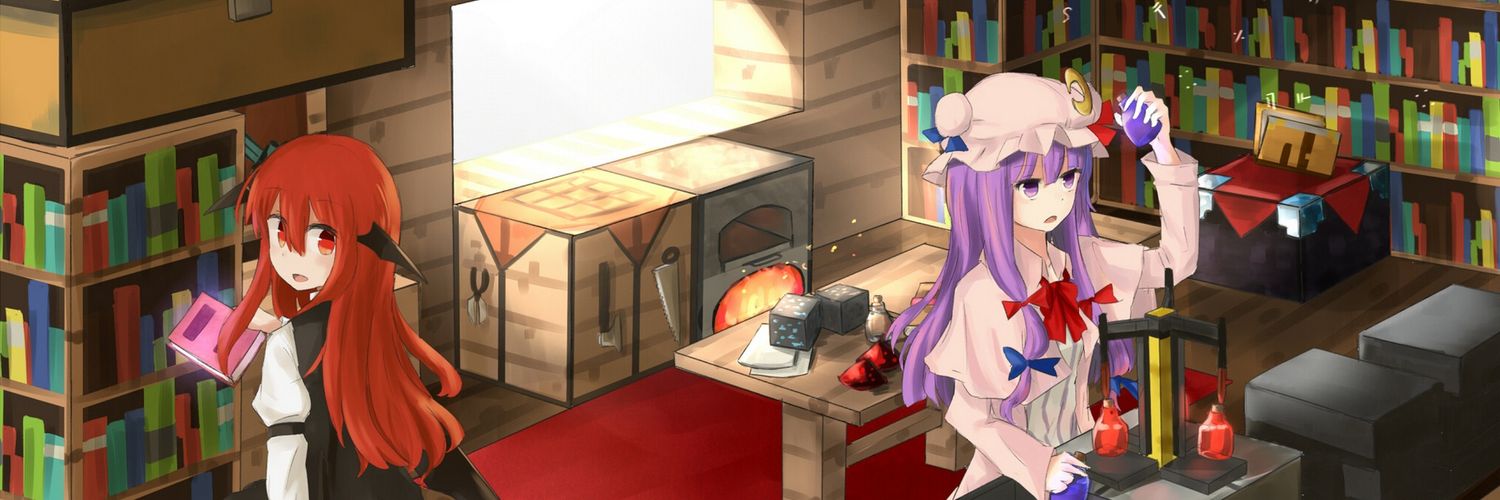 Aizaku ✨ banner