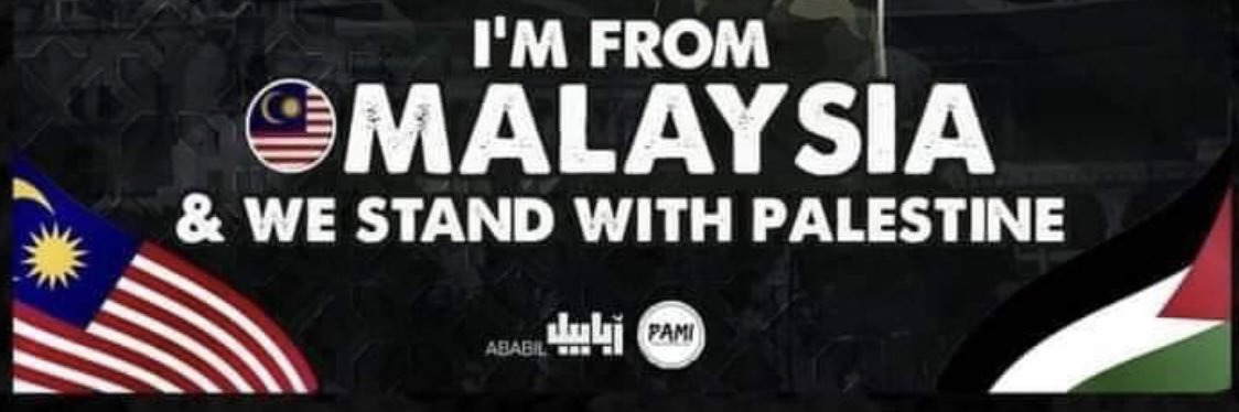 adiladeris's profile banner image
