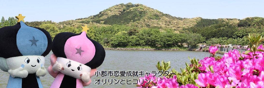 OgoriCity's profile banner image
