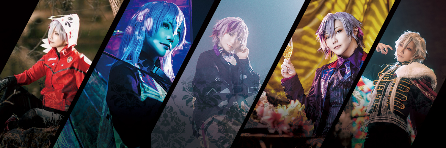 なつき🍻🌈そ 西1い-43 banner