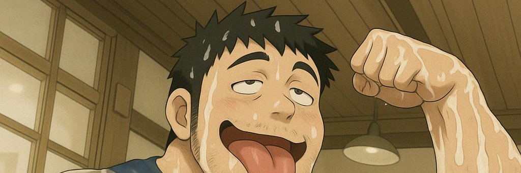 GUI Goonerzão banner