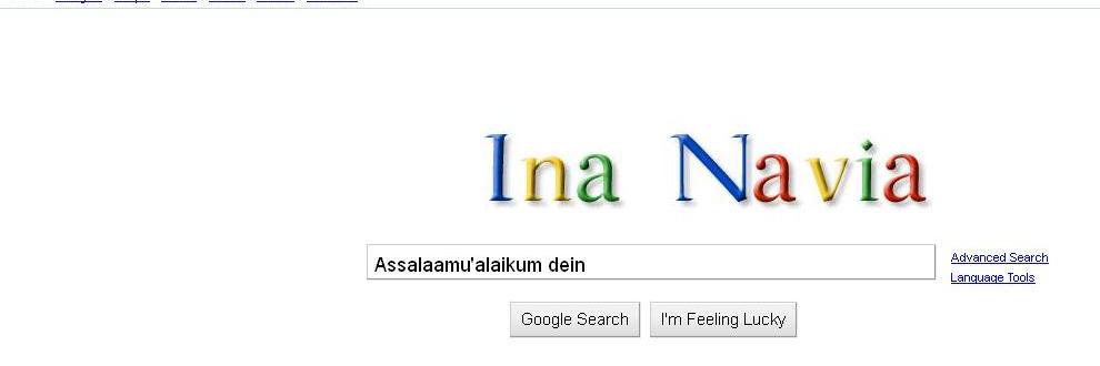 inanavia's profile banner image