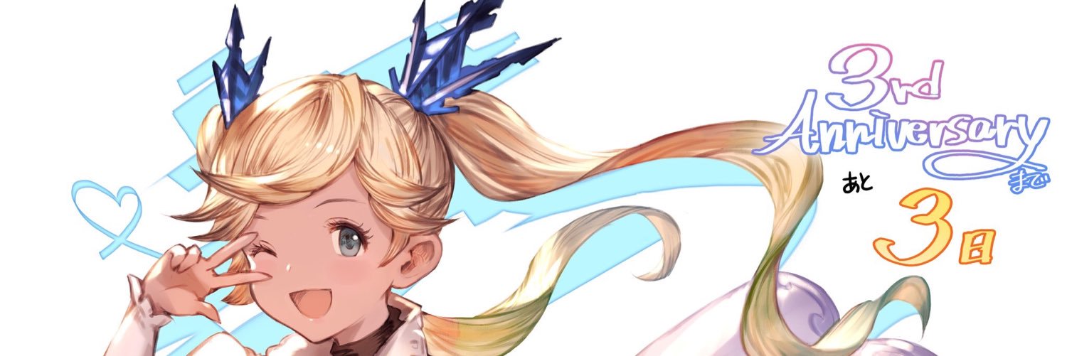 laoluserfa's profile banner image