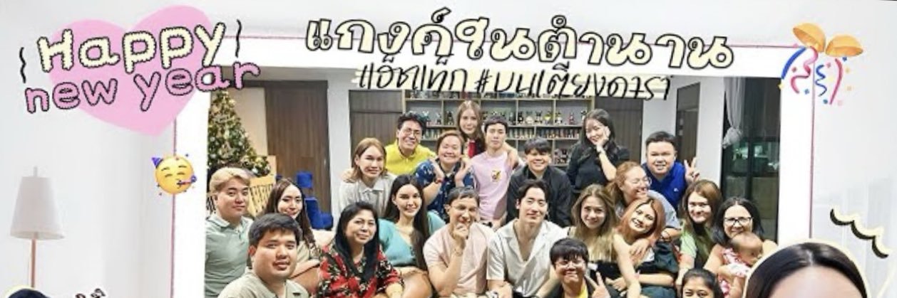 MstrHack 🦭 banner
