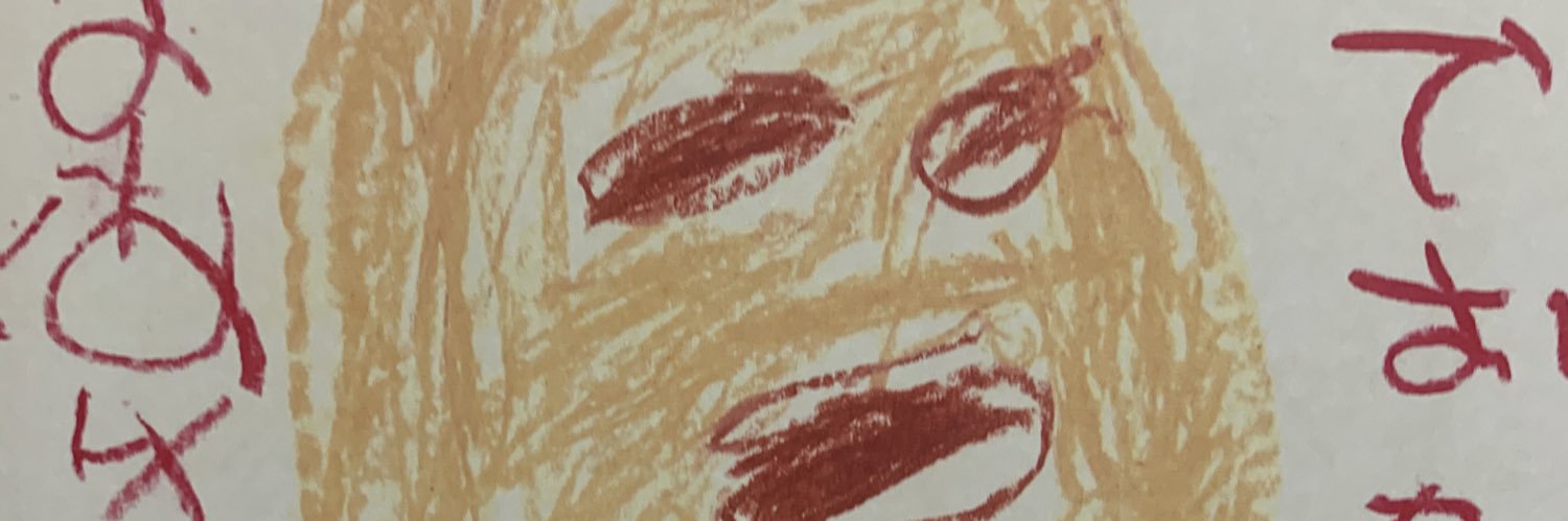 ouxuouxuo's profile banner image