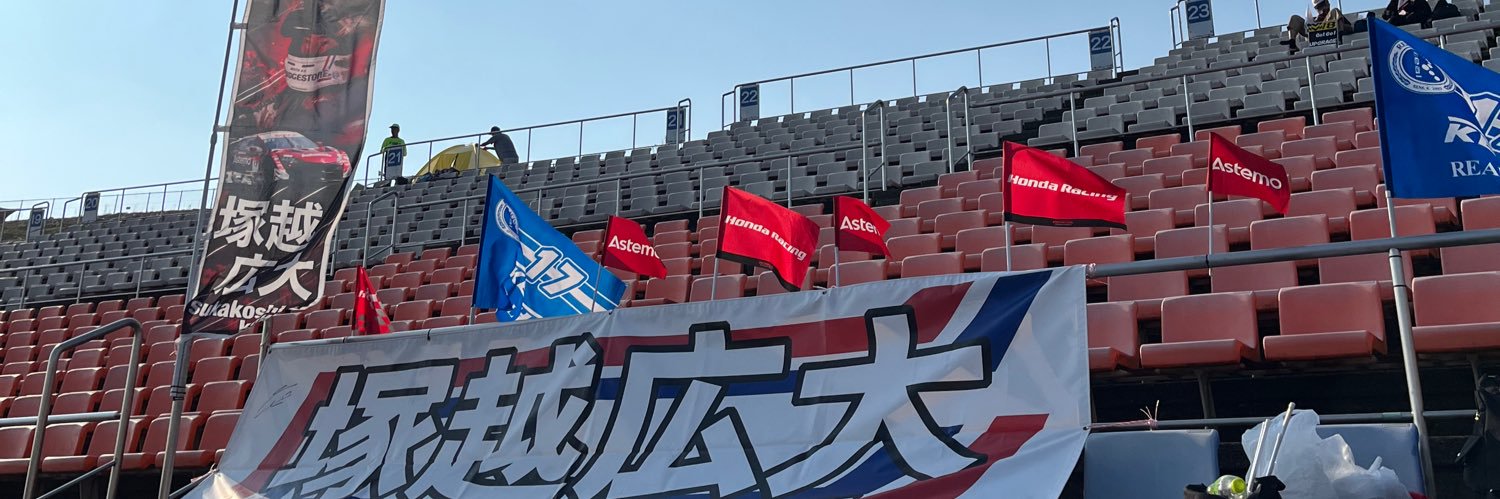 seen1999arex's profile banner image