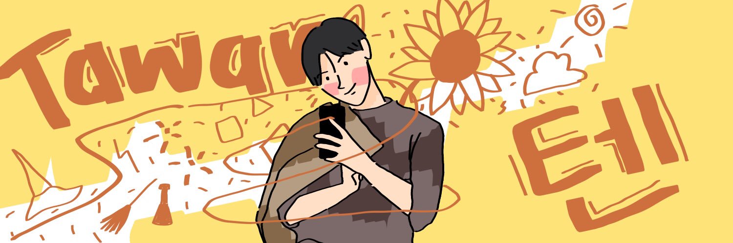 𝗍𝖺𝗐𝖺𝗇 banner