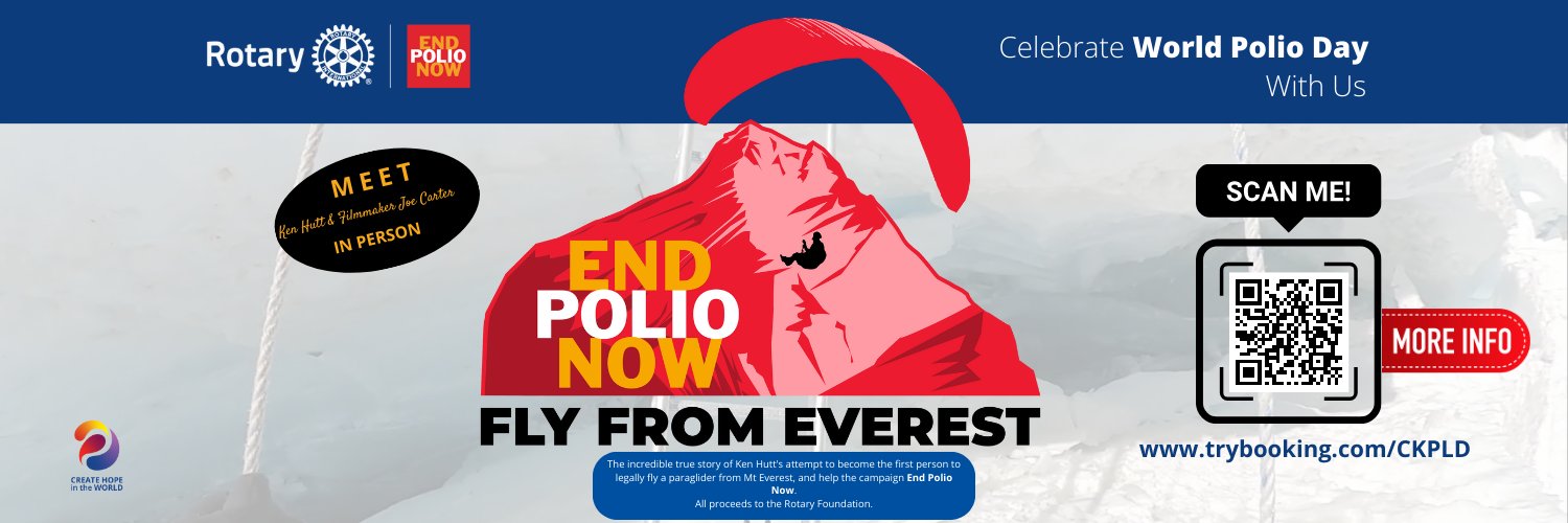 Rotary Club of Geelong East, Australia banner