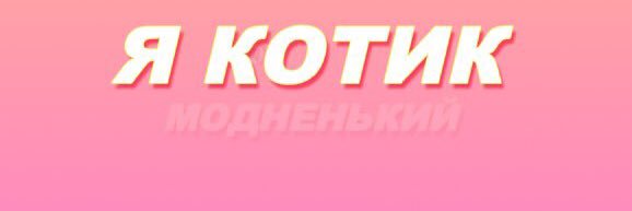 quack_25's profile banner image