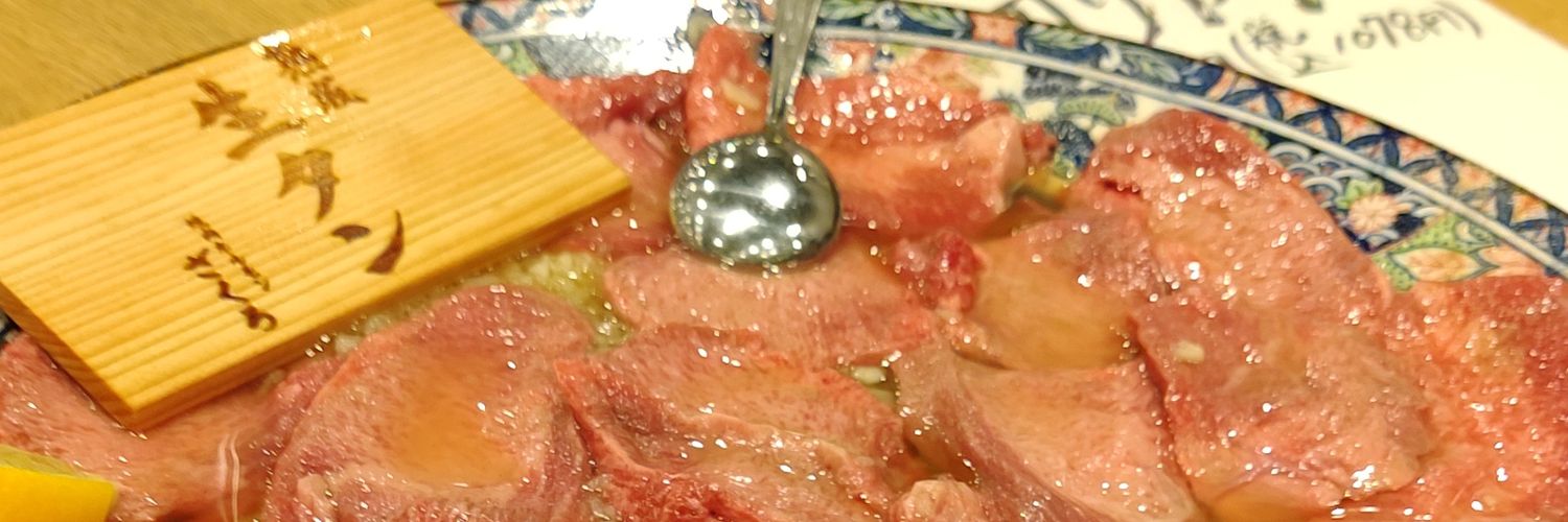 FTN_1010's profile banner image