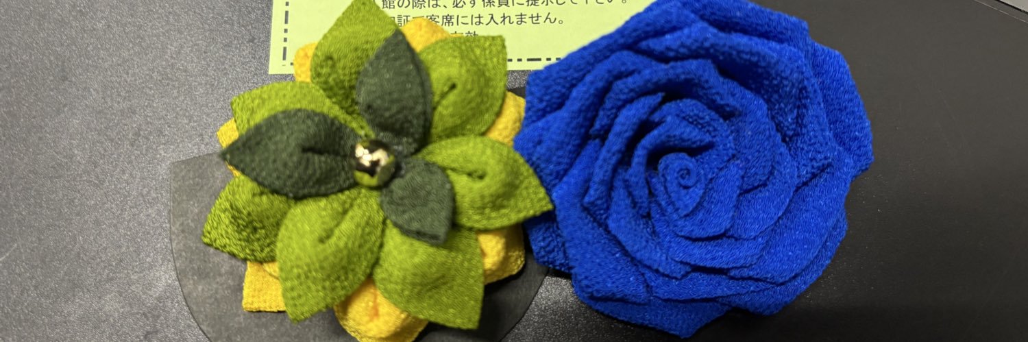 masmasteraidai's profile banner image