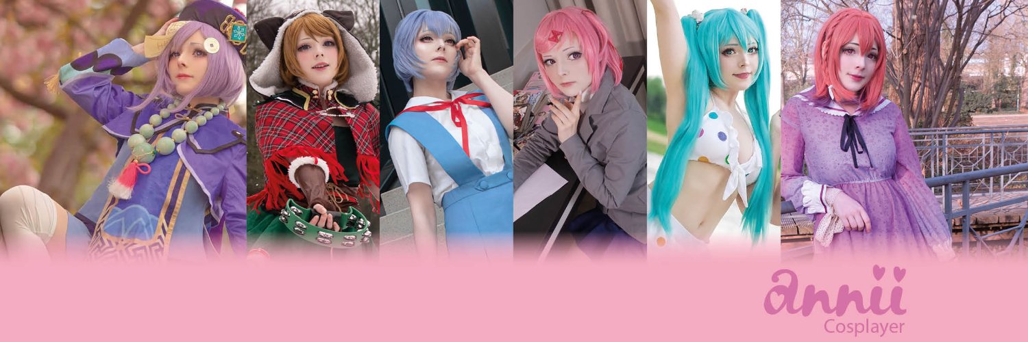 名探偵アンニー banner