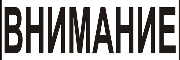 sergiogalakk Profile Banner