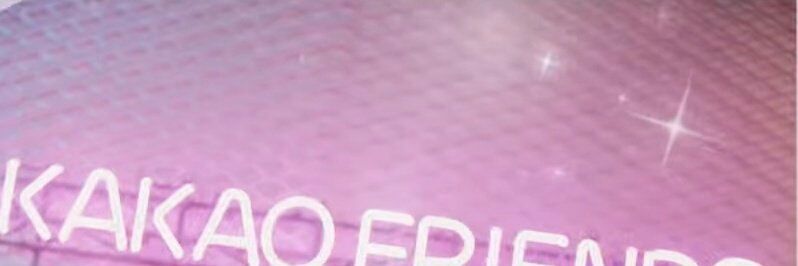 babyjinjin banner