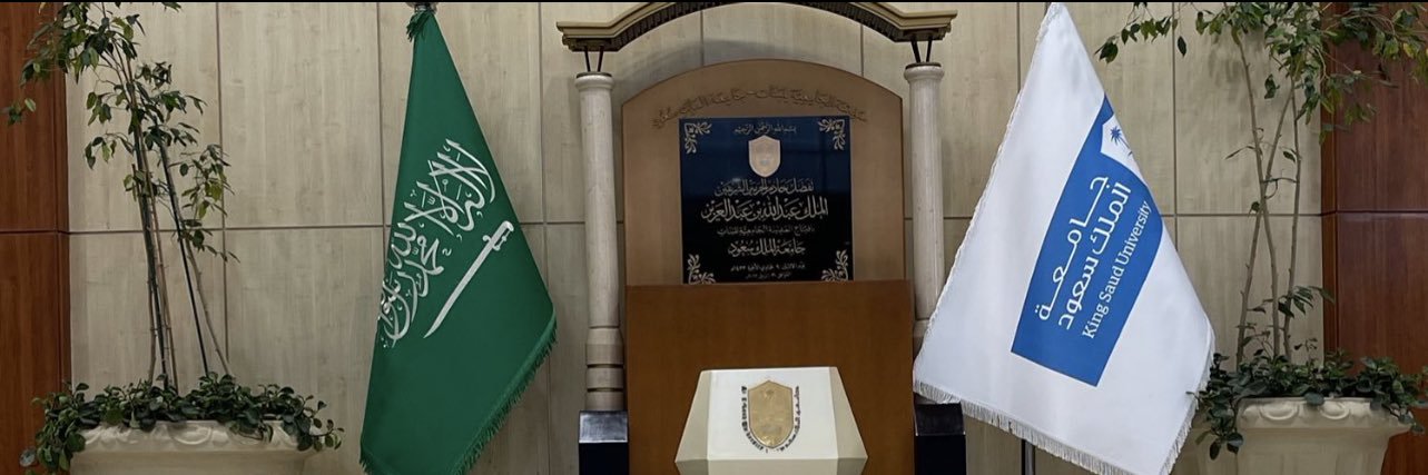 رَغد banner
