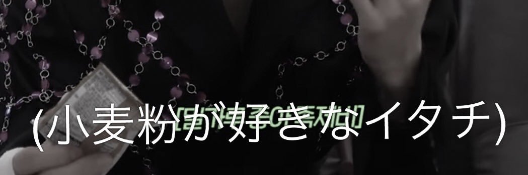 ONOROKESEIZIN's profile banner image