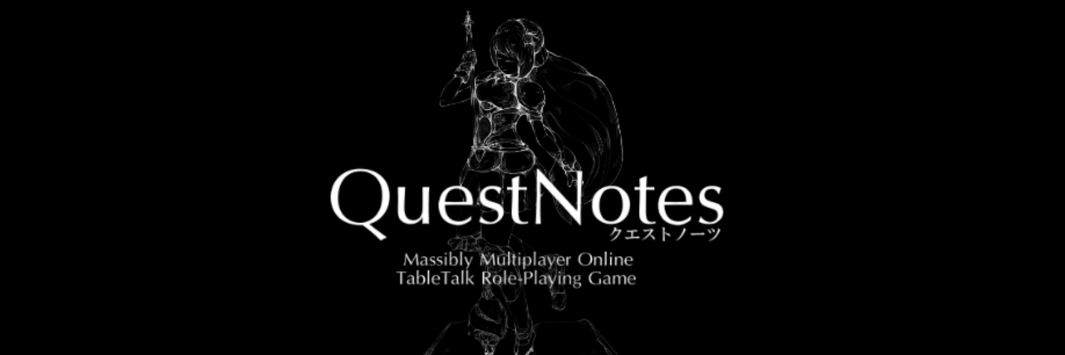 questnotes banner