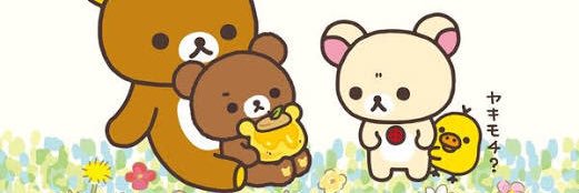 _Reiya_'s profile banner image