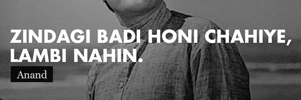 mKunaaal Profile Banner