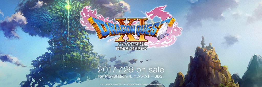 sea_dq's profile banner image