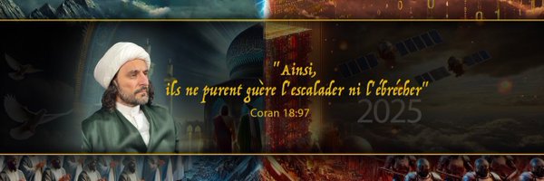 JamelTahiri Profile Banner