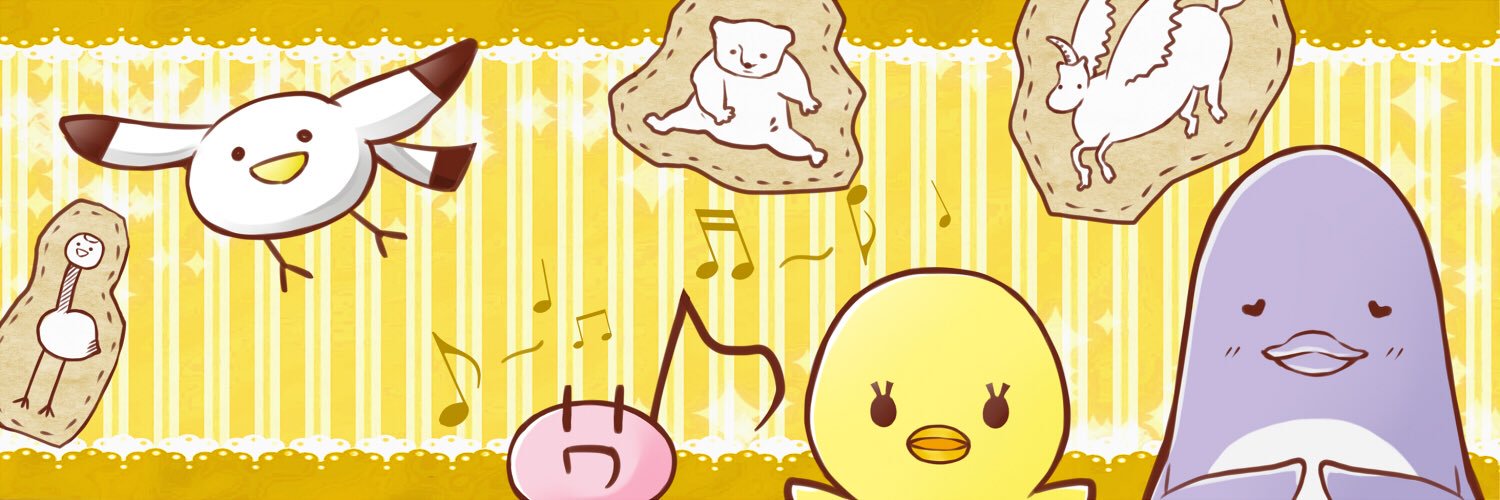 めぐみ🍖 banner