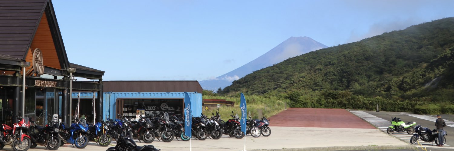 バイカーズパラダイス南箱根's banner