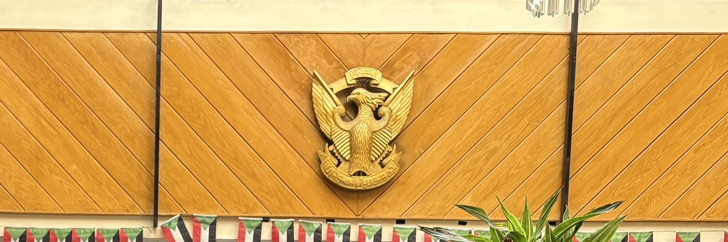 Moghaazii's profile banner image