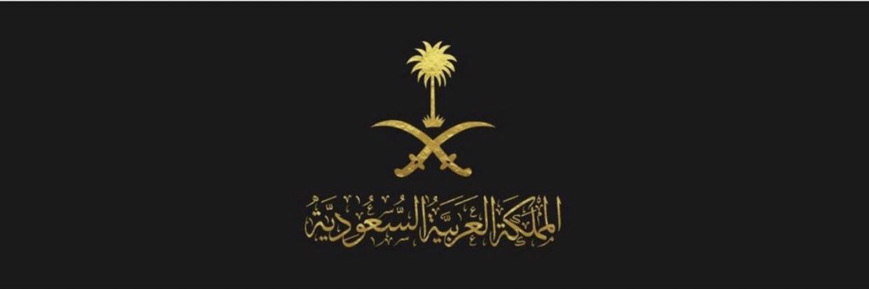 waleed alqahtani banner