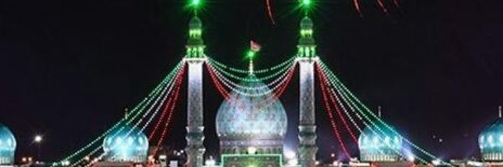 علیرضا علیانی نژاد🇮🇷's banner