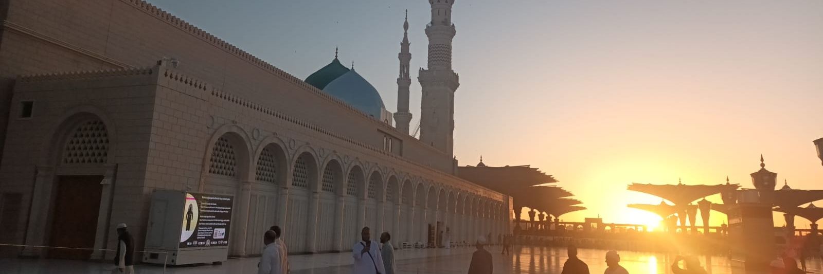 umeraftab's profile banner image