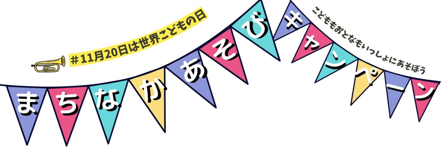 lemon3lime3's profile banner image