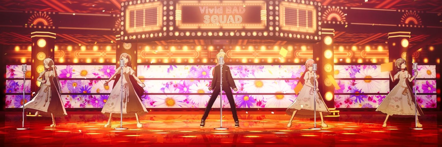 papu's banner