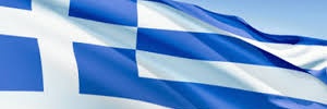 fotis banner