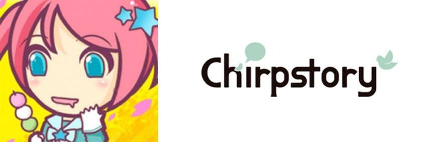 chirpynator's profile banner image