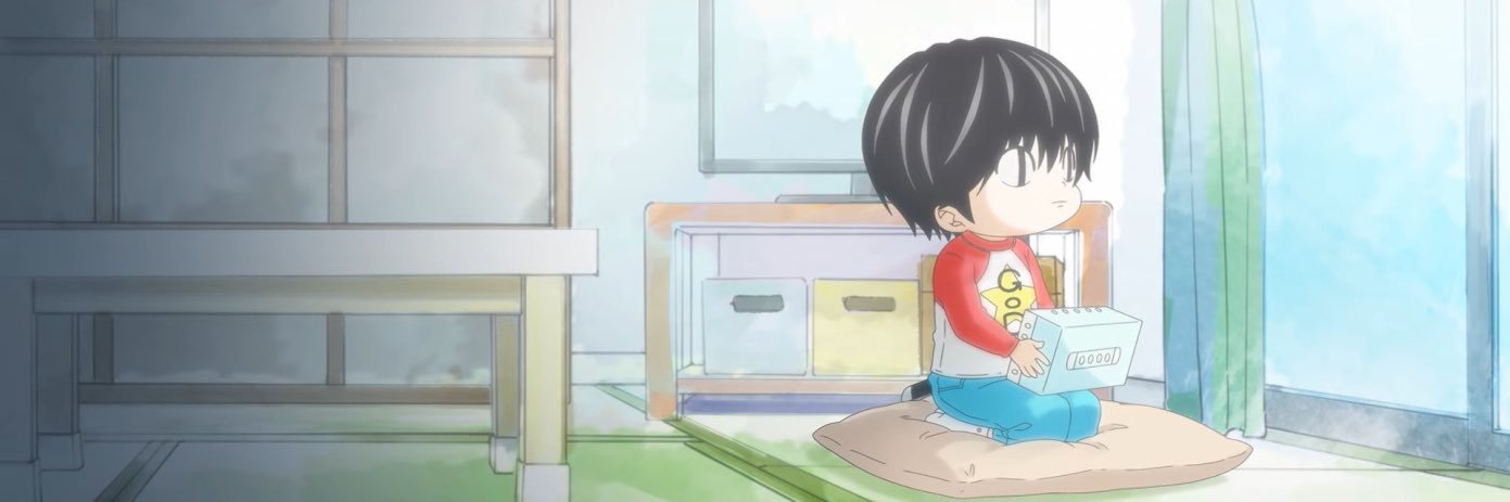 lonely child's banner