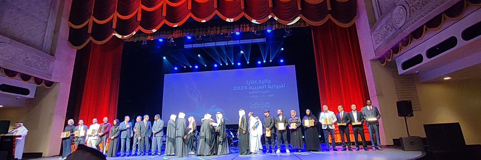 saouri bouchaib banner