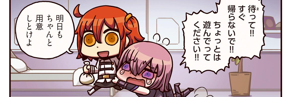 noringo99's profile banner image