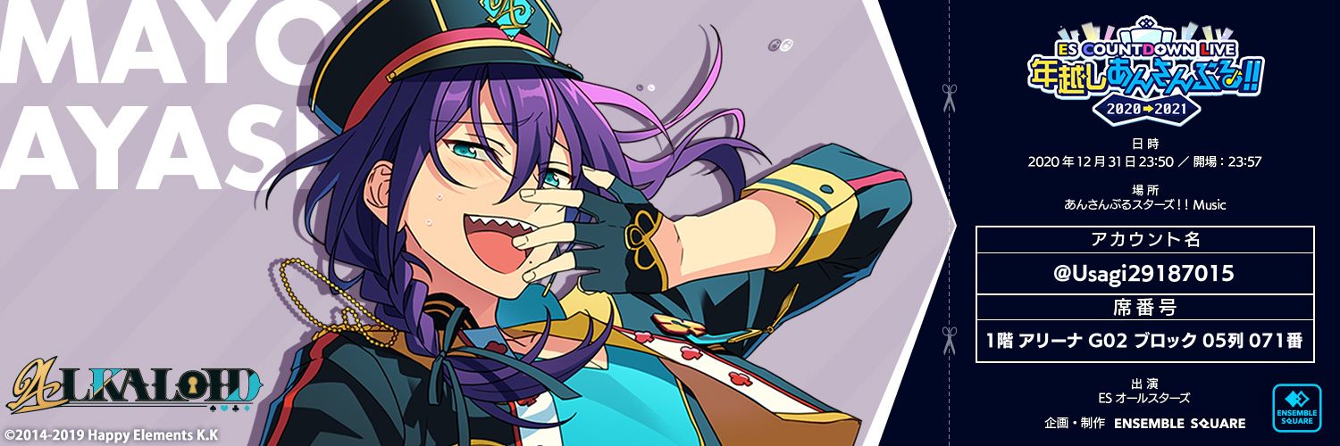 header image