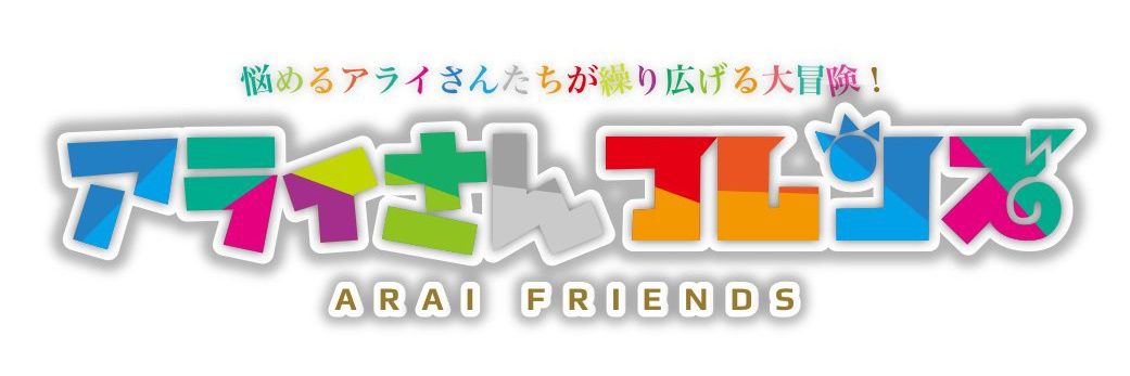 gomipanda_san's profile banner image