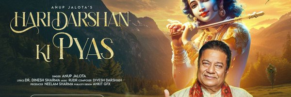 DiveshDarshan12 Profile Banner