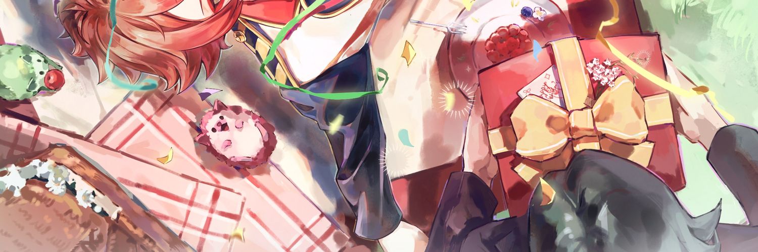 Nabe banner