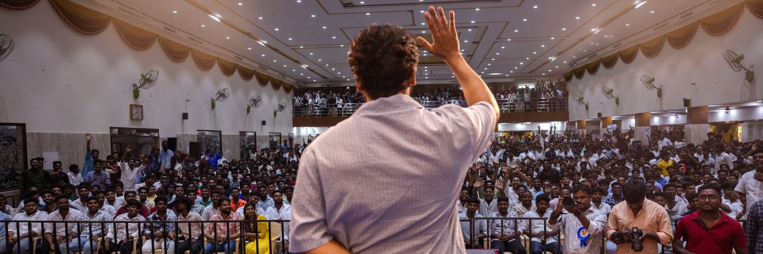 Sri's banner