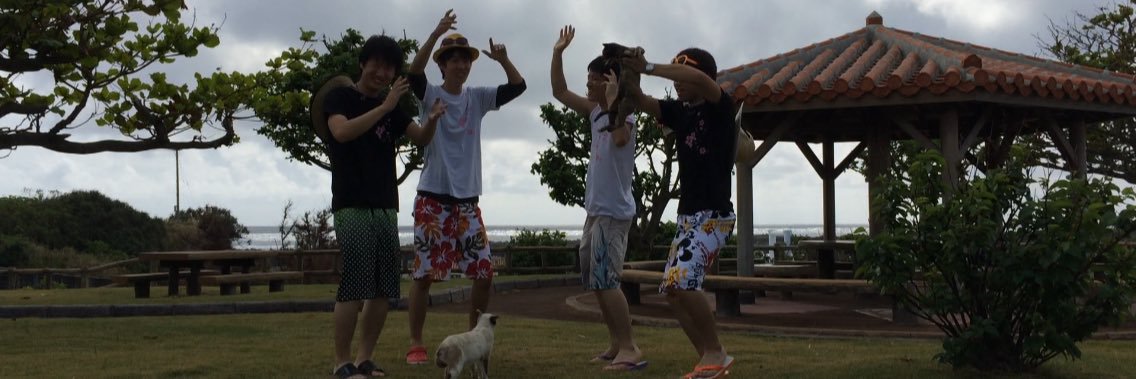 ほらぐち banner