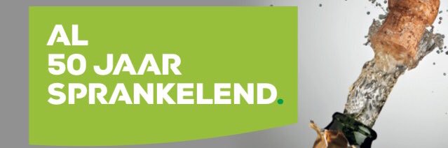 esmee ficheroux banner