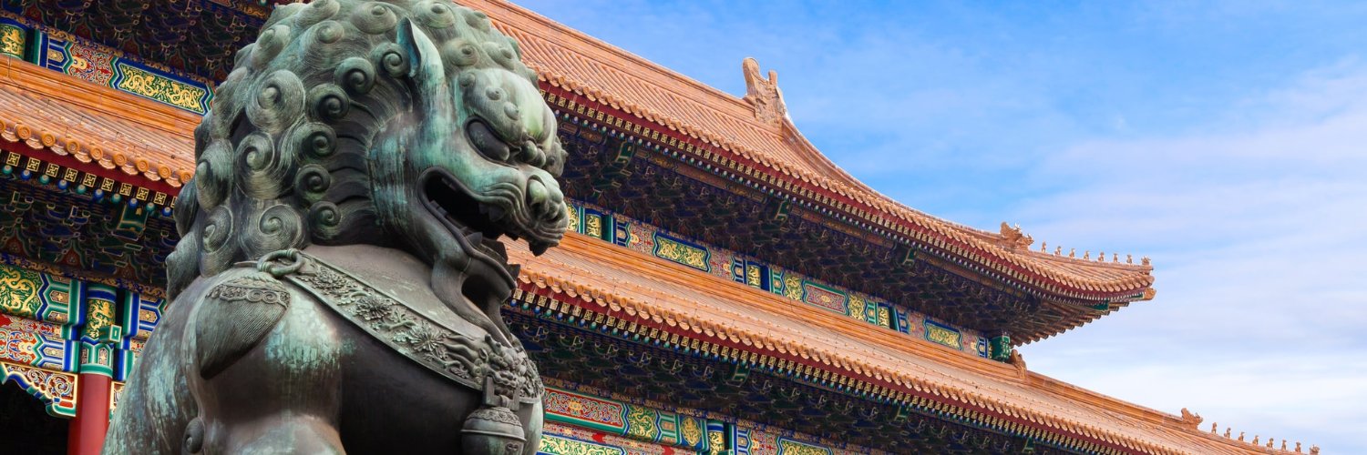 Language Garage Chinese / 中文 banner
