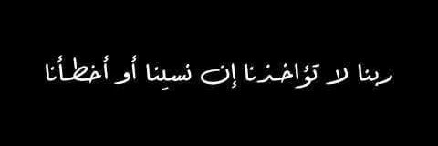 AliMoustafa85's profile banner image