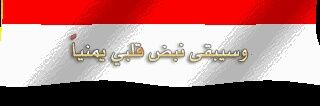 احمد banner