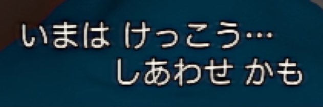 chanatsu_3's profile banner image