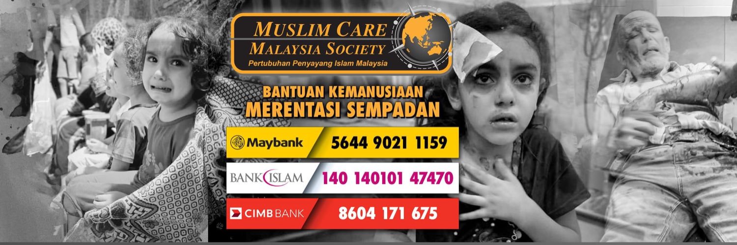 MuslimCareMy's profile banner image
